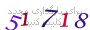 لطفا صبر کنید...