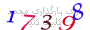 لطفا صبر کنید...