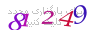 لطفا صبر کنید...